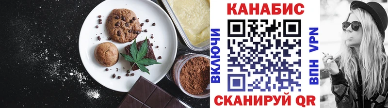 Еда ТГК конопля  гидра онион  Кандалакша 