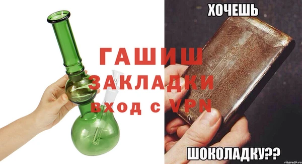 наркотики Елабуга