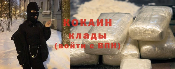 Альфа ПВП Заволжье