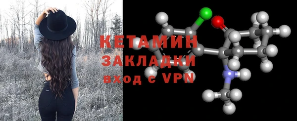 Альфа ПВП Заволжье