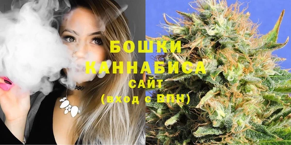кокаин премиум Заволжск