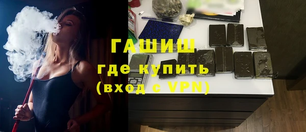 Альфа ПВП Заволжье