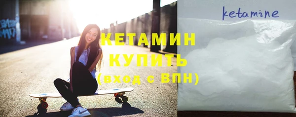 Альфа ПВП Заволжье