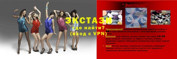 Альфа ПВП Заволжье