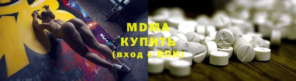 прущая мука Заводоуковск