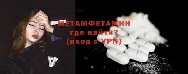 кристаллы Зеленодольск