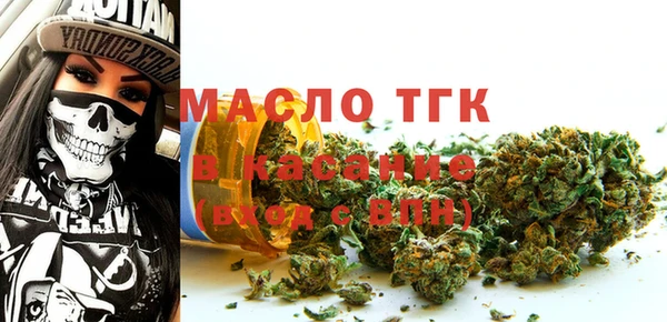 ешки Елизово