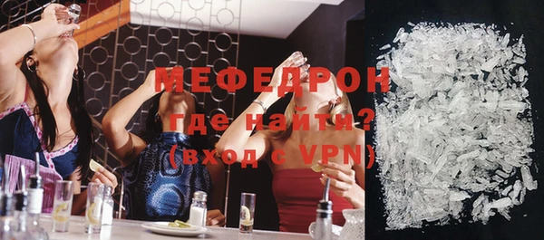 Альфа ПВП Заволжье