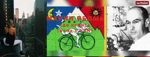 прущая мука Заводоуковск