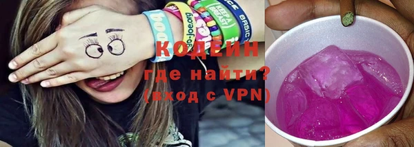 Альфа ПВП Заволжье