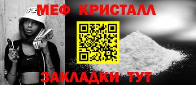 Альфа ПВП Берёзовский