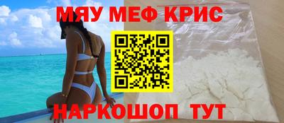 Альфа ПВП Берёзовский