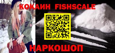 Альфа ПВП Берёзовский