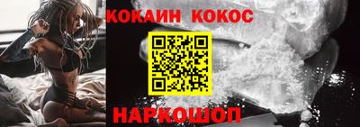 Альфа ПВП Берёзовский