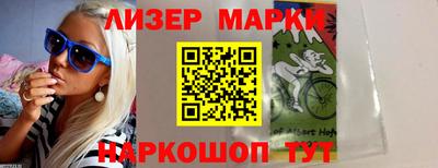 Альфа ПВП Берёзовский