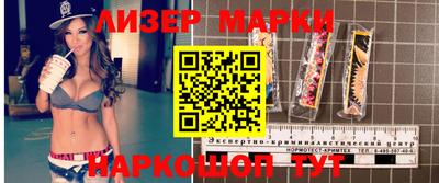 Альфа ПВП Берёзовский