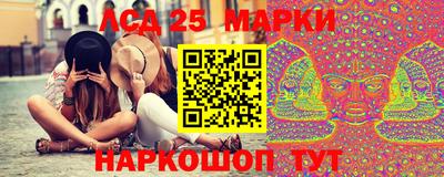 MDMA Premium VHQ Волжск