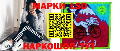 apvp Краснодар