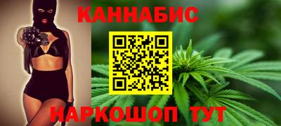 Альфа ПВП Берёзовский