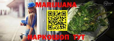амф Беслан