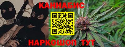 амф Беслан
