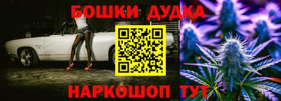 амф Беслан