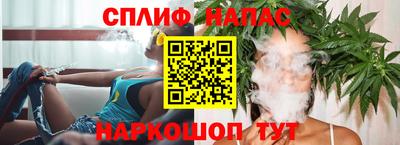 Альфа ПВП Берёзовский