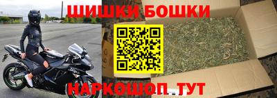 амф Беслан