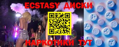 Альфа ПВП Берёзовский