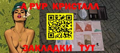 MDMA Premium VHQ Волжск