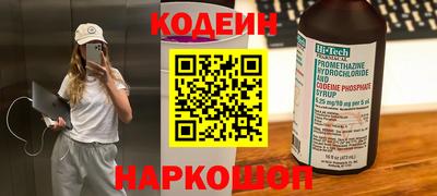 Альфа ПВП Берёзовский