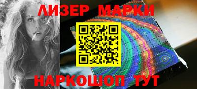 Альфа ПВП Берёзовский