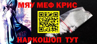 Альфа ПВП Берёзовский