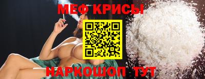 Альфа ПВП Берёзовский
