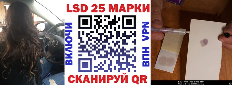 наркота  Кандалакша  Марки NBOMe 1500мкг 