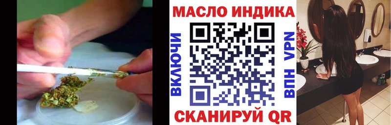 ТГК концентрат  Кандалакша 