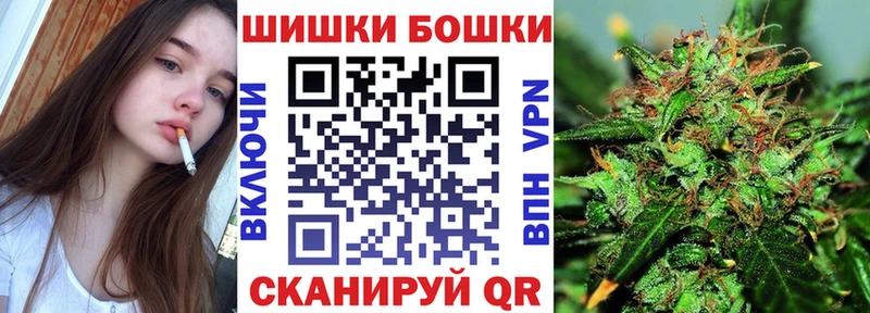 Марихуана план  Кандалакша 